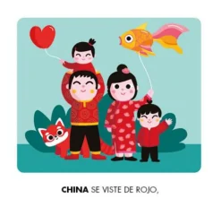 Jaguar Año nuevo chino New