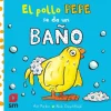 SM El pollo Pepe se da un baño Sale