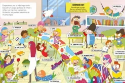 Jaguar Profes, guía básica de supervivencia Discount